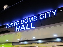 a0033530_230214.jpg