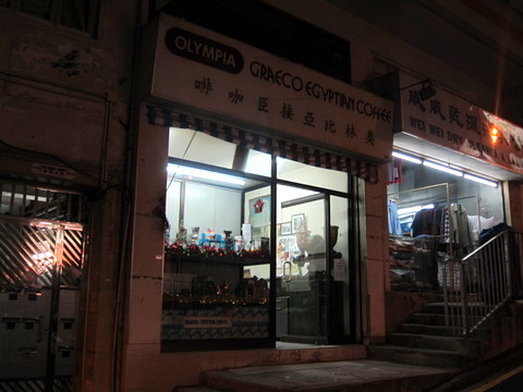 e0018143_152899.jpg