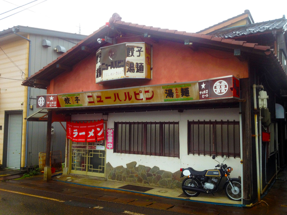 b0235548_20415448.jpg