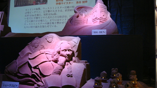 a0212656_15375273.jpg