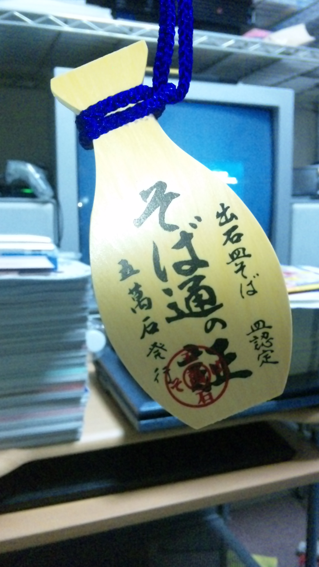 d0061770_2323367.jpg