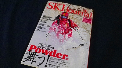 f0182173_20331763.jpg