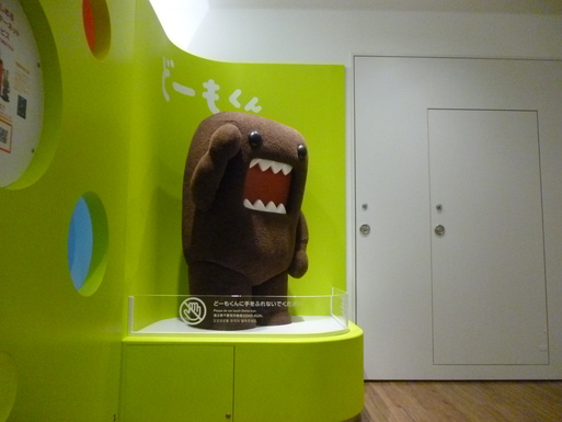 c0182782_23421789.jpg