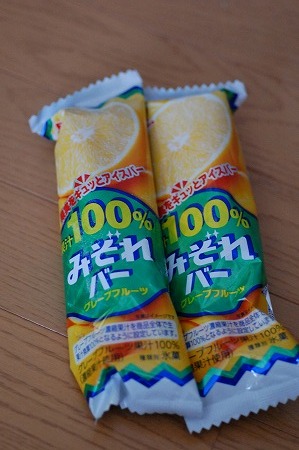 f0183789_9584050.jpg