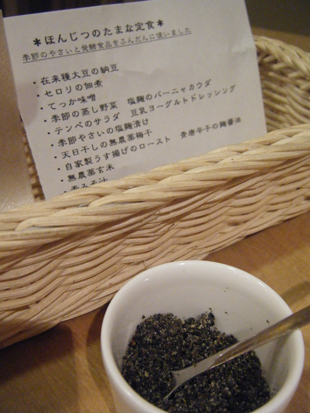 a0128290_962171.jpg
