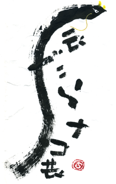 a0030594_22514336.png