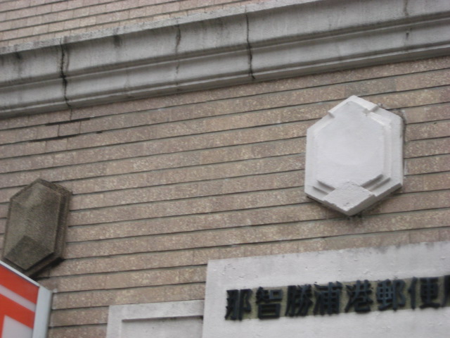 a0193698_20302081.jpg