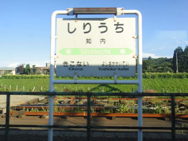 d0004301_1514349.jpg