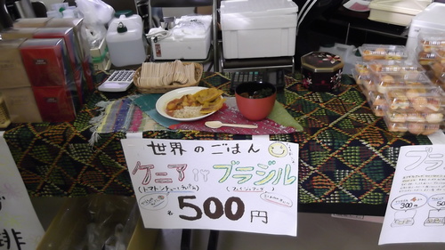 b0182709_13201565.jpg