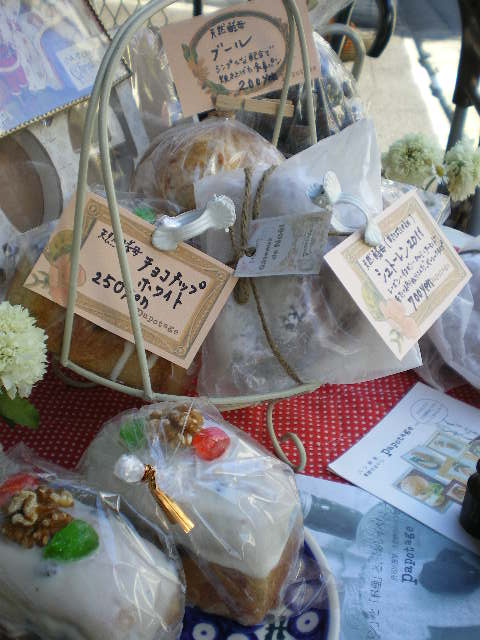 c0188613_14144372.jpg