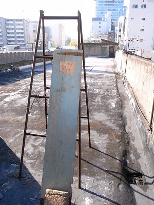 b0167617_12394193.jpg