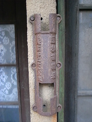 b0167617_140865.jpg