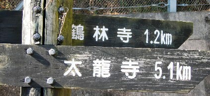 f0213825_13253289.jpg