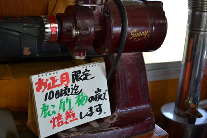e0228938_20241723.jpg