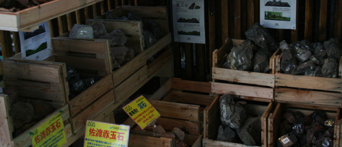 f0224952_17231553.jpg