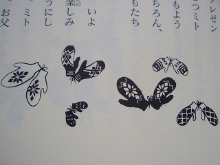 e0004756_2018079.jpg