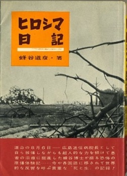 c0139575_501579.jpg