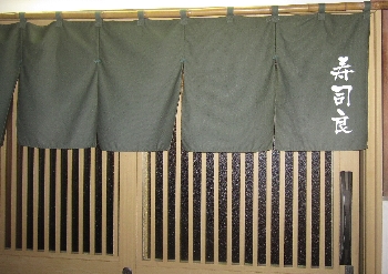 f0003283_848336.jpg
