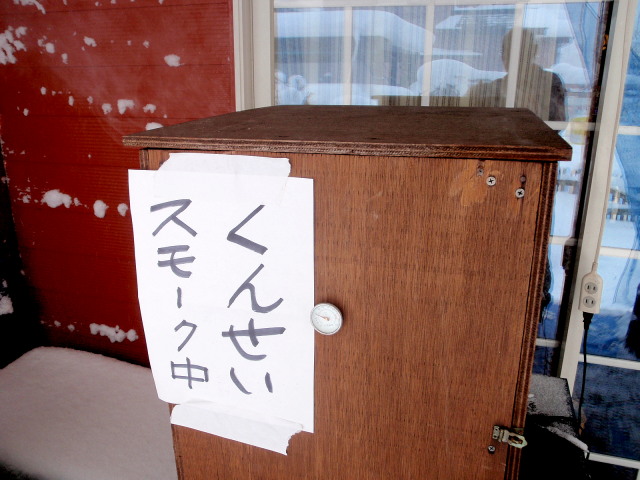 a0007388_140382.jpg