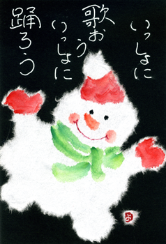 a0030594_23203962.png