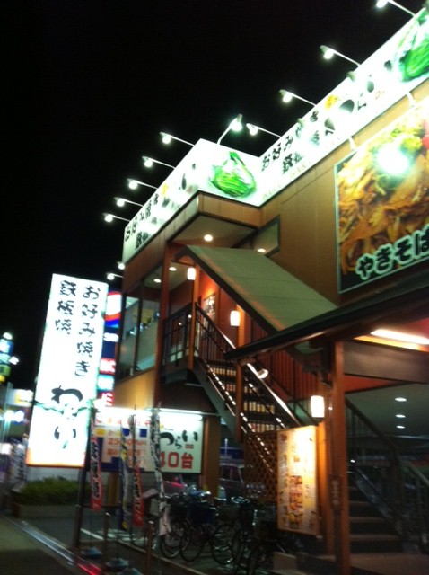 e0201401_221135.jpg