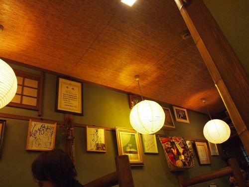 a0050302_4522841.jpg