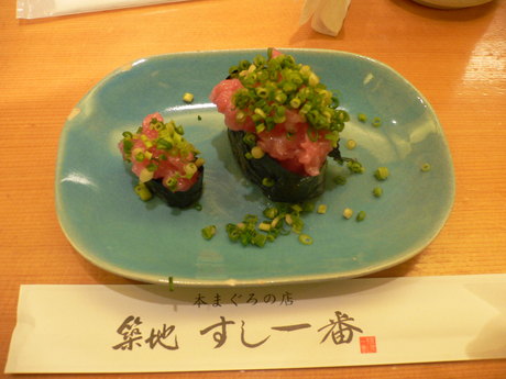 a0229205_17112440.jpg