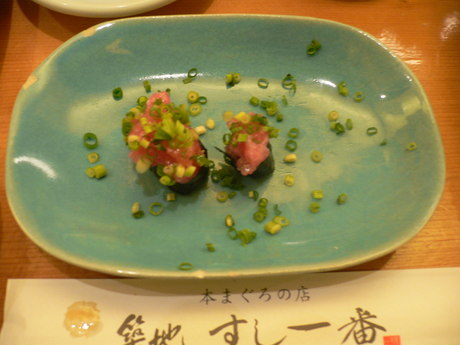 a0229205_17121467.jpg
