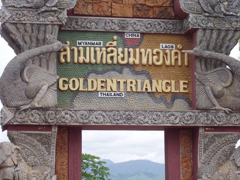 d0159325_1321510.jpg