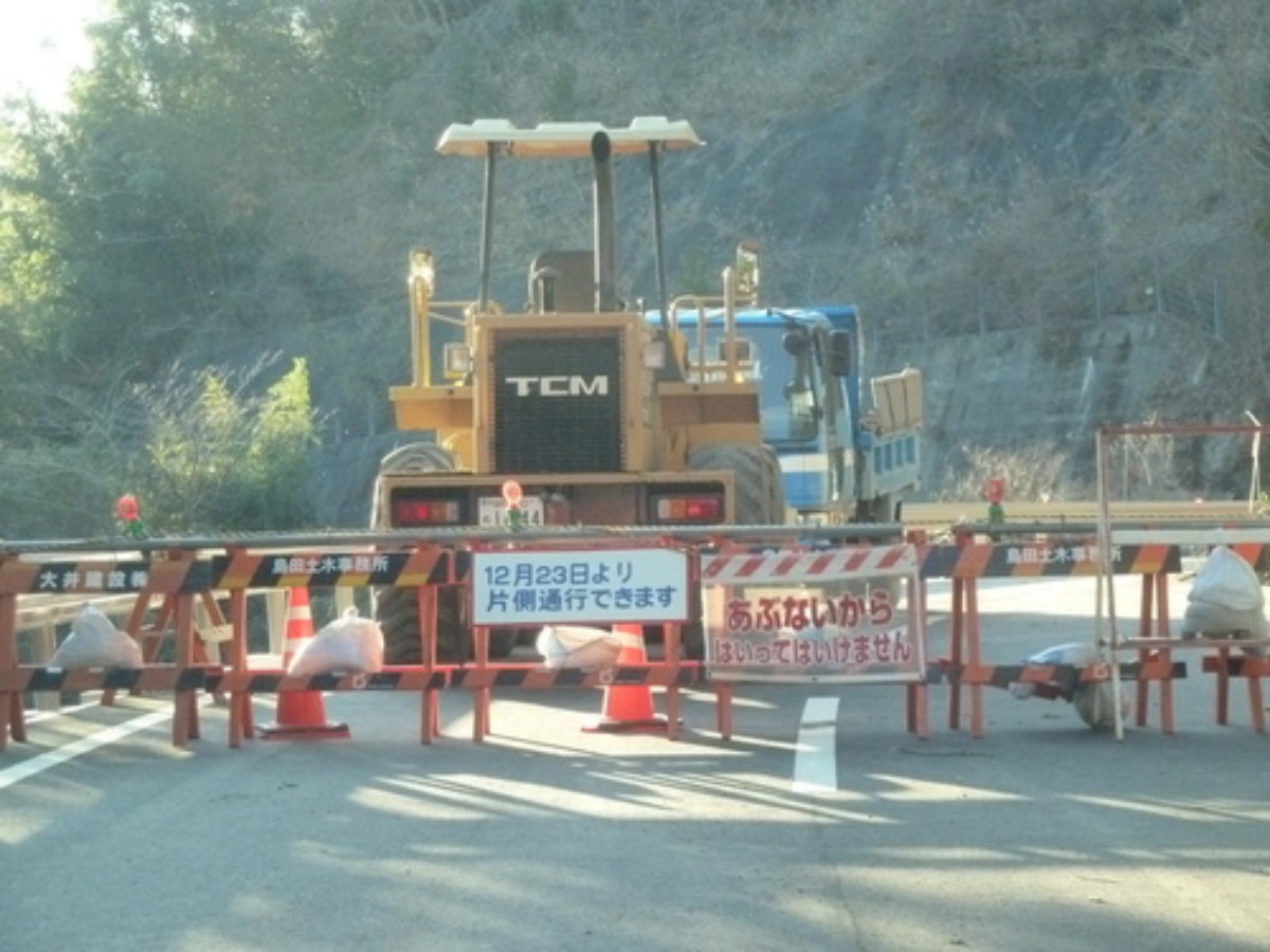 e0033229_2283015.jpg