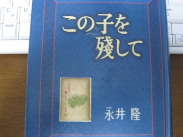 c0077338_2247372.jpg