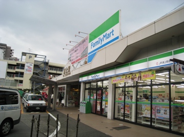 c0077338_22511268.jpg