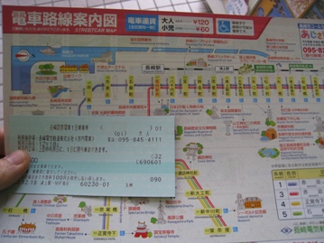 c0077338_22521325.jpg