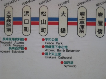 c0077338_22525496.jpg