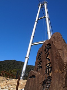 b0199742_11274470.jpg