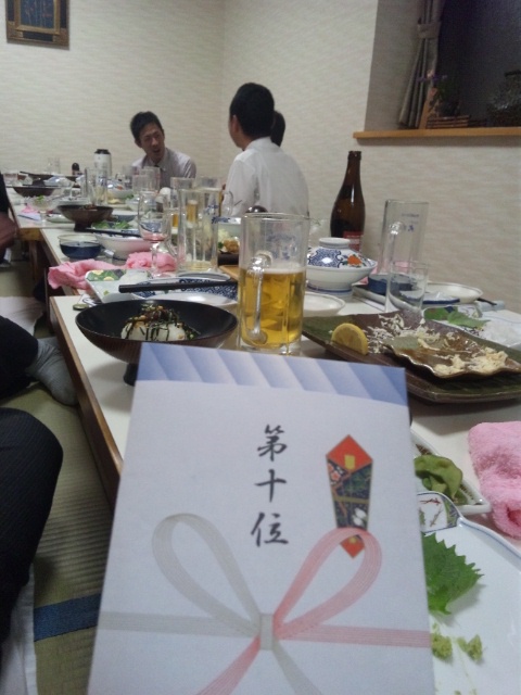 b0199742_1271930.jpg
