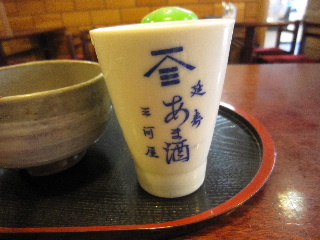 d0063149_22222118.jpg