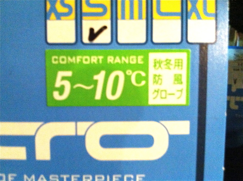 e0154650_1665836.jpg