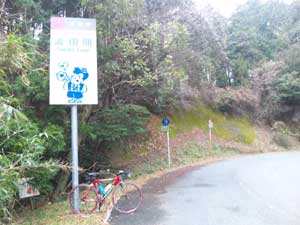 f0229250_20513883.jpg