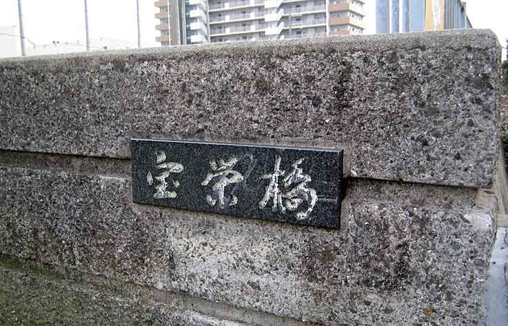 b0057679_848068.jpg