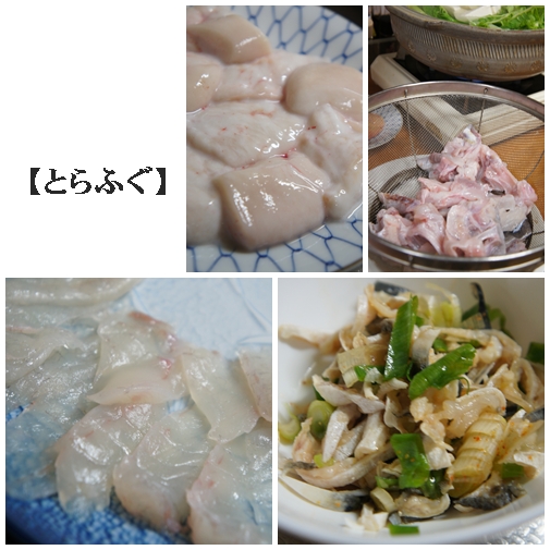 d0148980_2172525.jpg