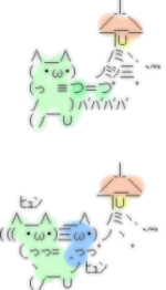 a0019082_22585170.gif
