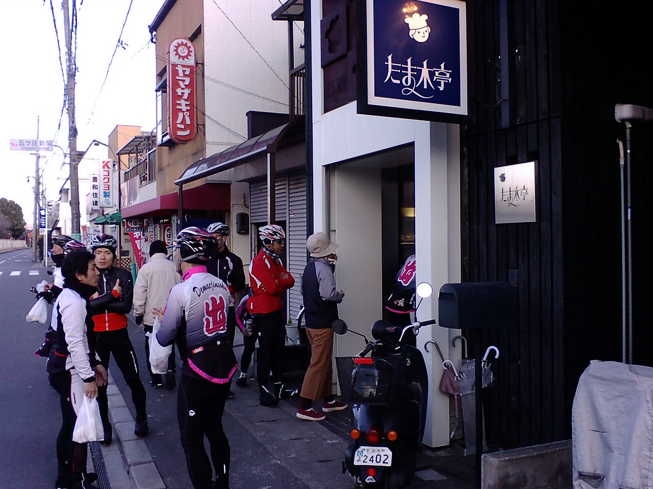 d0251387_20385164.jpg