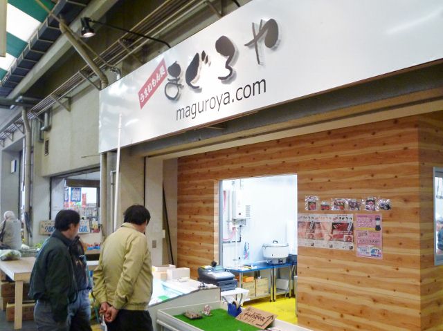 b0101496_23452161.jpg