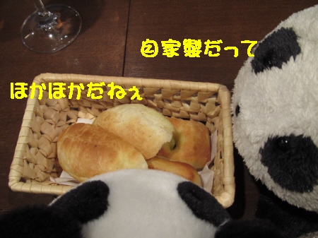 f0033598_19275062.jpg