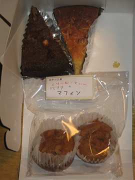 a0117599_1244349.jpg