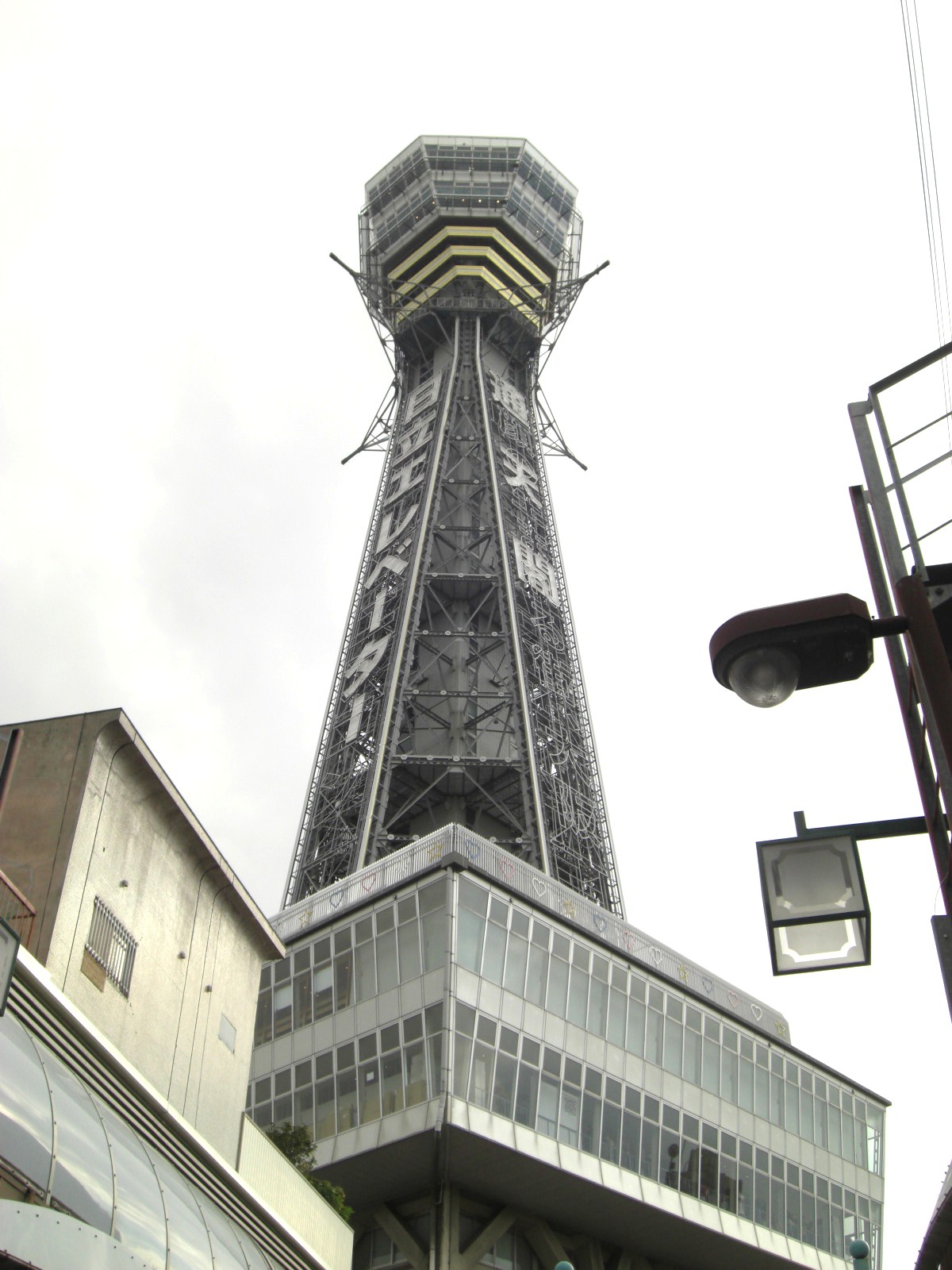c0137300_1732113.jpg