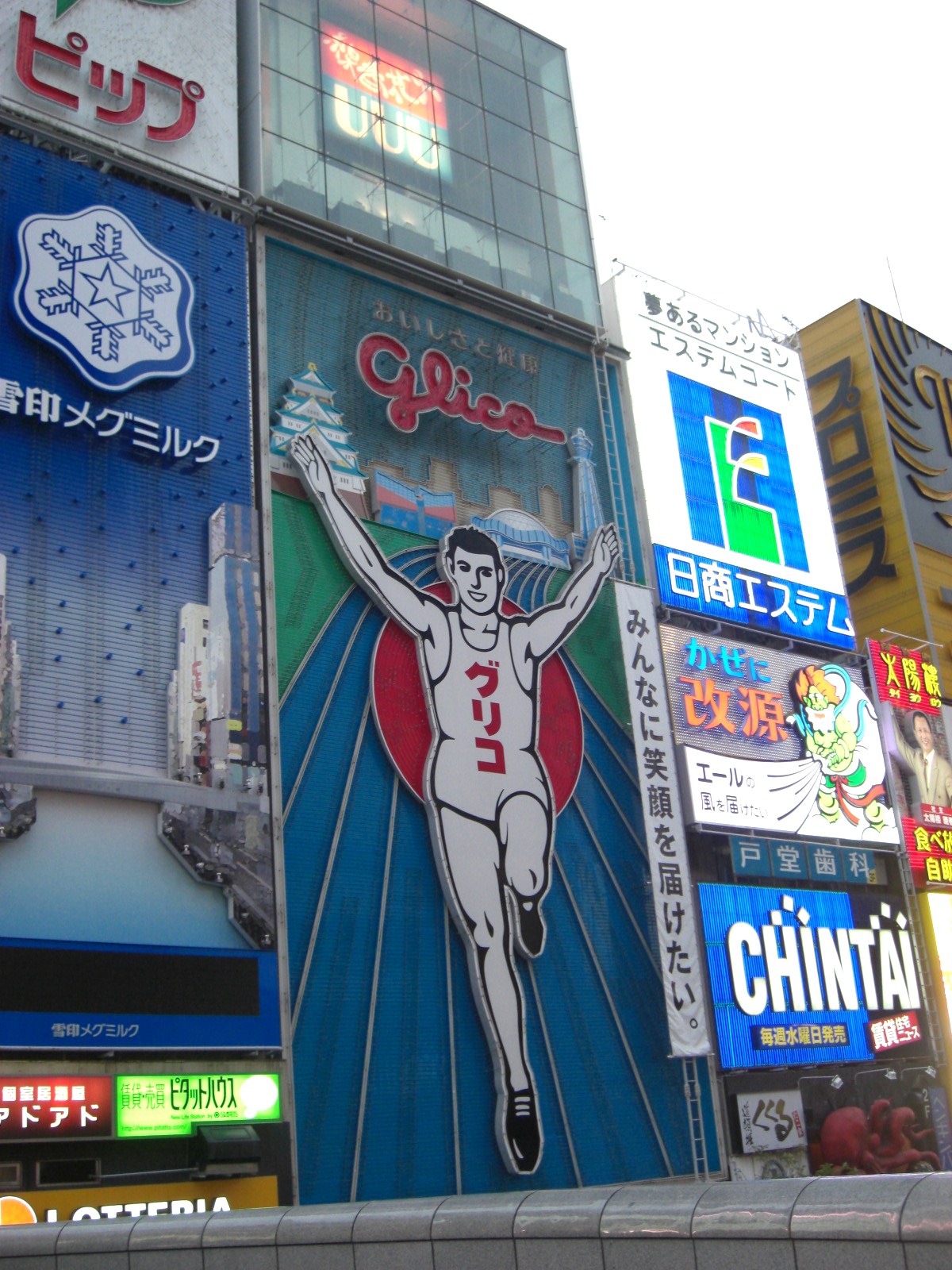 c0137300_17332154.jpg
