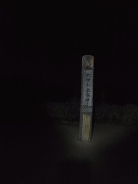 b0183911_0384423.jpg