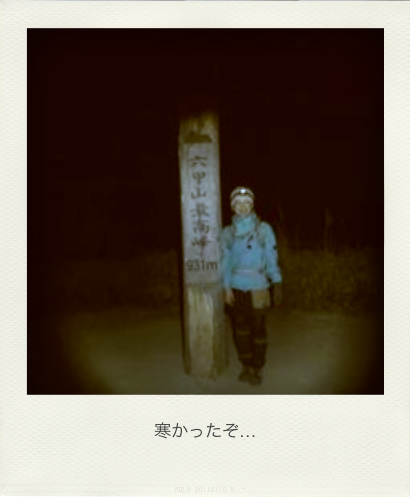 b0183911_038472.png